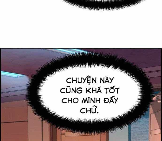 Bạn Học Của Tôi Là Lính Đánh Thuê - Chương 100 - ảnh 16