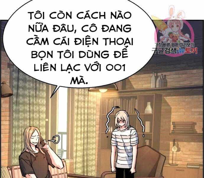 Bạn Học Của Tôi Là Lính Đánh Thuê - Chương 100 - ảnh 178