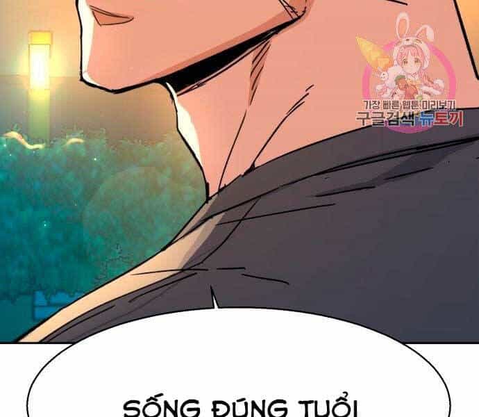 Bạn Học Của Tôi Là Lính Đánh Thuê - Chương 100 - ảnh 59