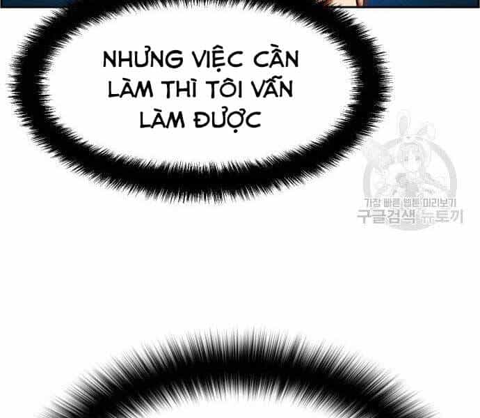 Bạn Học Của Tôi Là Lính Đánh Thuê - Chương 102 - ảnh 105