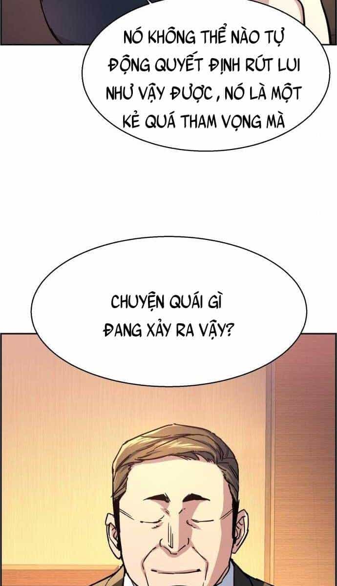 Bạn Học Của Tôi Là Lính Đánh Thuê - Chương 103 - ảnh 13