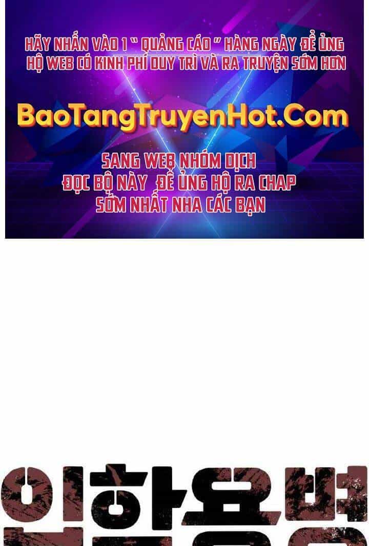 Bạn Học Của Tôi Là Lính Đánh Thuê - Chương 105 - ảnh 1