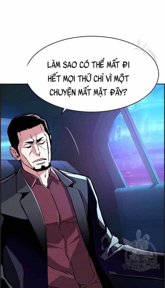 Bạn Học Của Tôi Là Lính Đánh Thuê - Chương 107 - ảnh 18