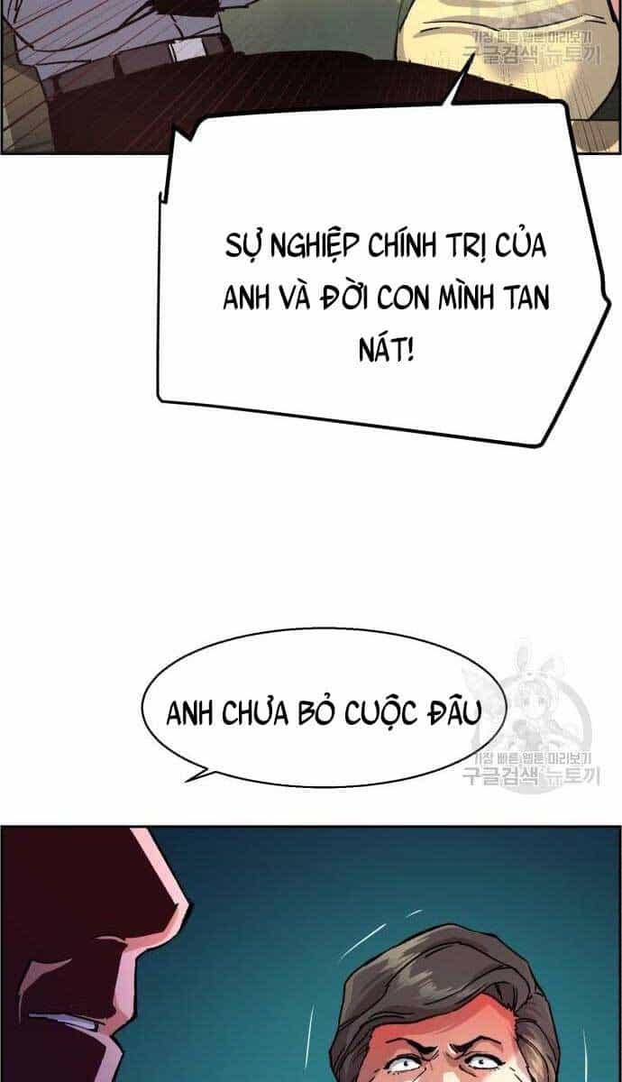 Bạn Học Của Tôi Là Lính Đánh Thuê - Chương 107 - ảnh 37