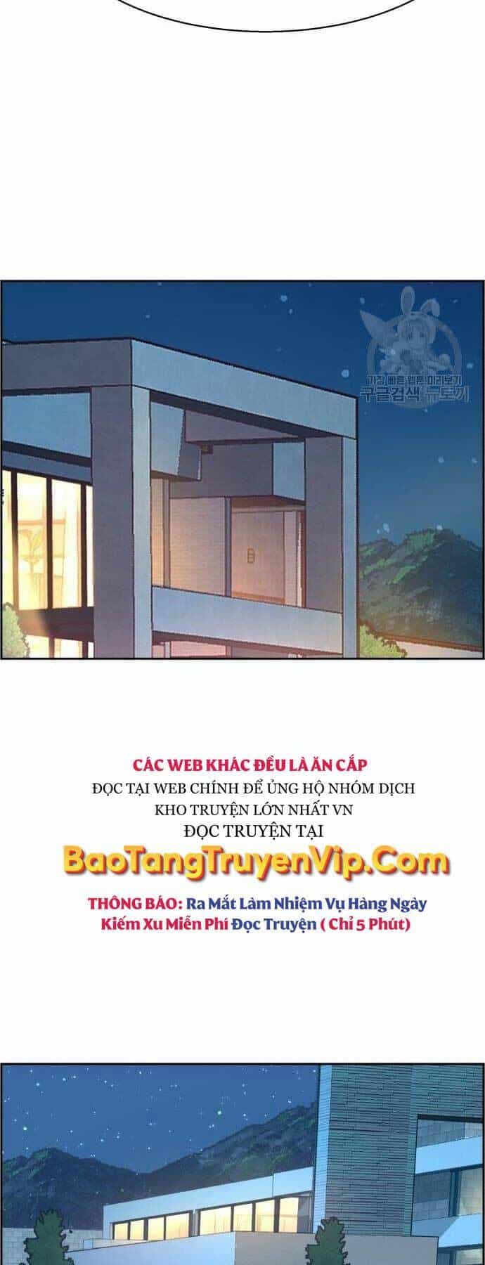 Bạn Học Của Tôi Là Lính Đánh Thuê - Chương 109 - ảnh 33