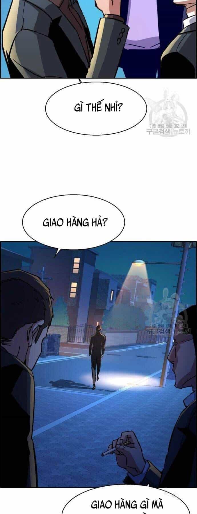Bạn Học Của Tôi Là Lính Đánh Thuê - Chương 109 - ảnh 40