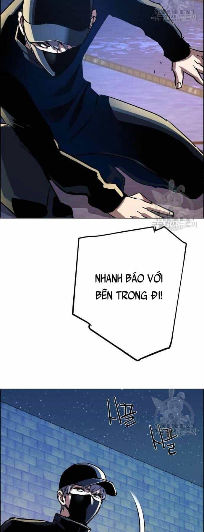 Bạn Học Của Tôi Là Lính Đánh Thuê - Chương 109 - ảnh 46