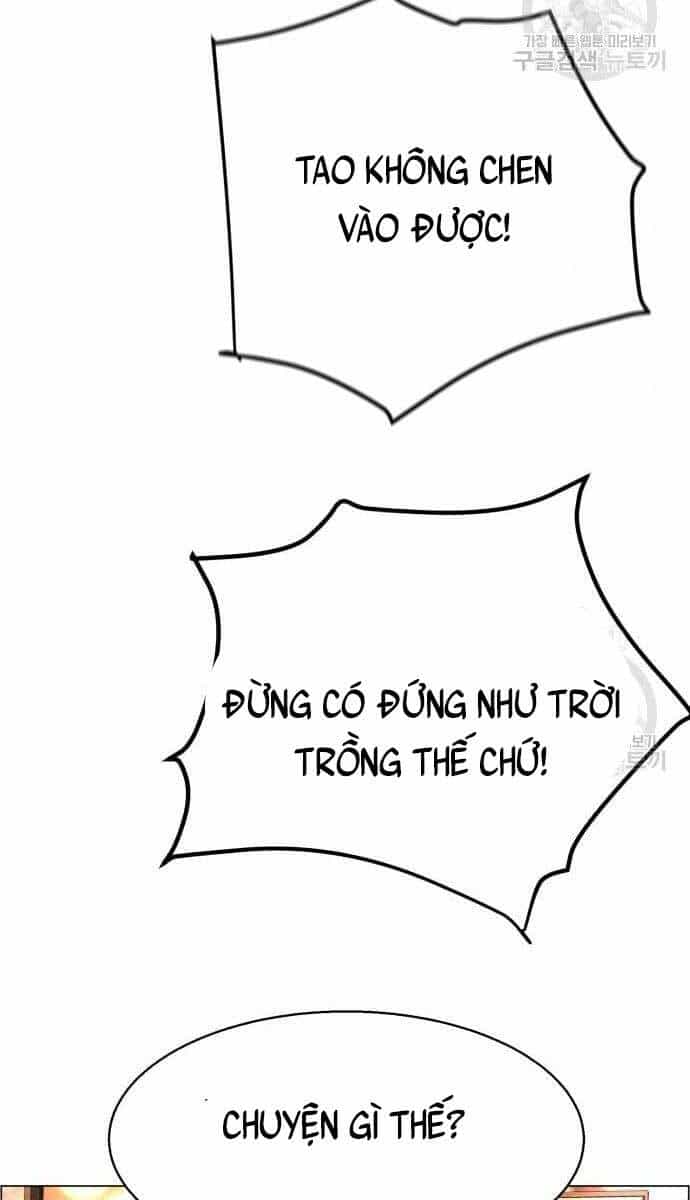 Bạn Học Của Tôi Là Lính Đánh Thuê - Chương 110 - ảnh 89