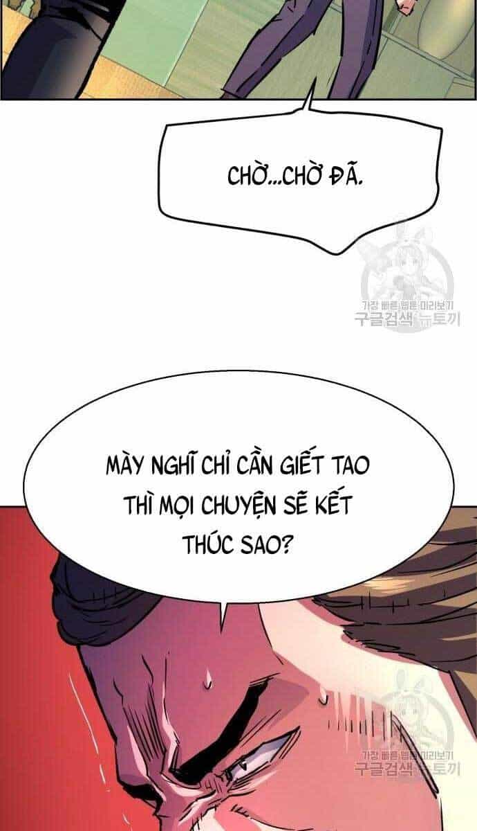 Bạn Học Của Tôi Là Lính Đánh Thuê - Chương 111 - ảnh 53