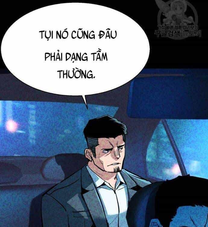 Bạn Học Của Tôi Là Lính Đánh Thuê - Chương 112 - ảnh 35