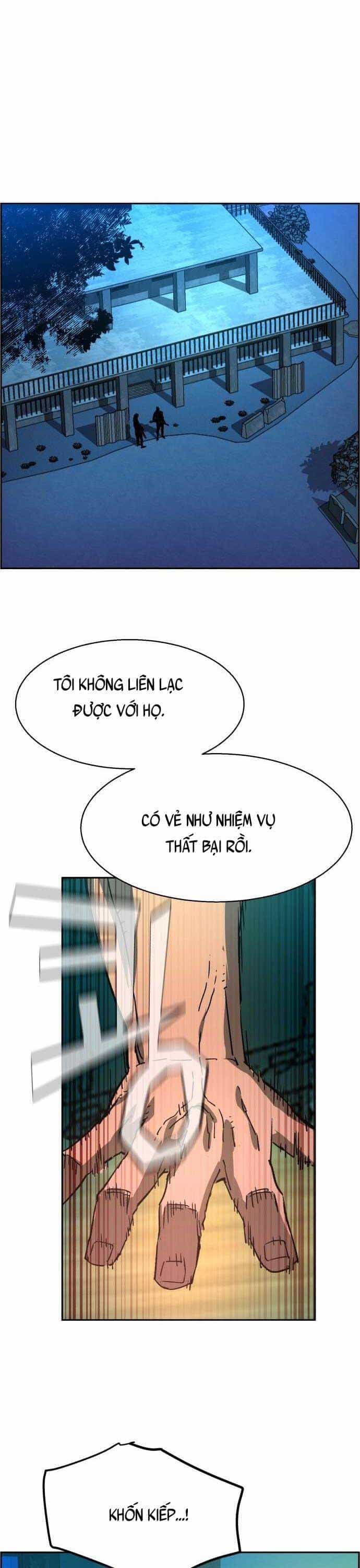 Bạn Học Của Tôi Là Lính Đánh Thuê - Chương 120 - ảnh 36