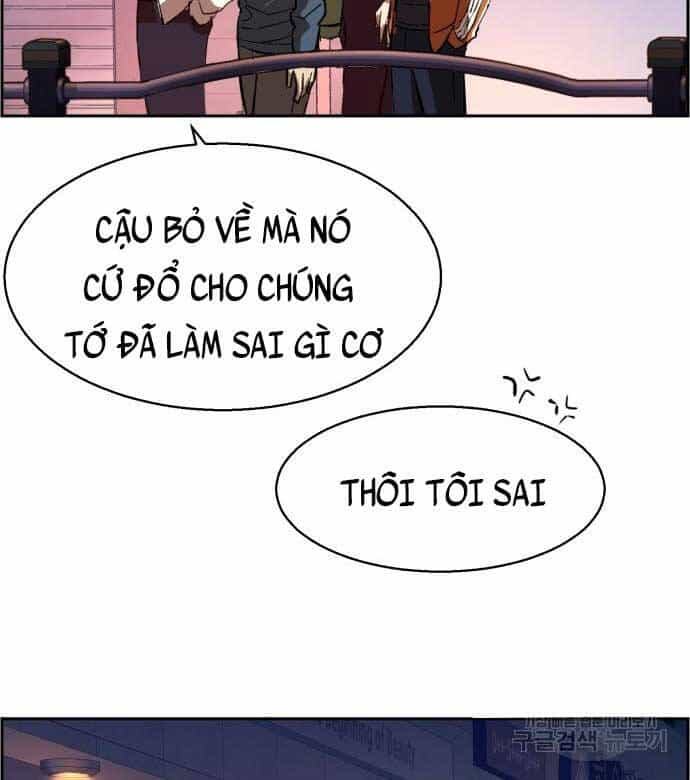 Bạn Học Của Tôi Là Lính Đánh Thuê - Chương 126 - ảnh 84