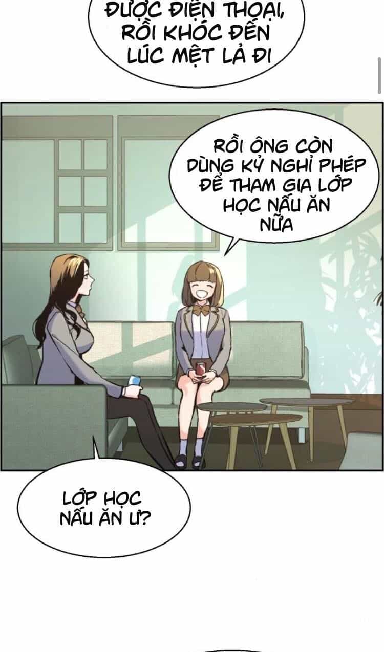 Bạn Học Của Tôi Là Lính Đánh Thuê - Chương 13 - ảnh 15
