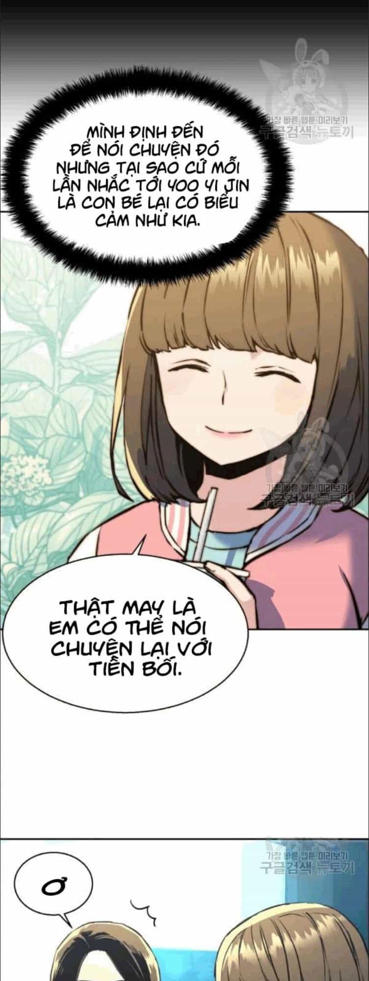 Bạn Học Của Tôi Là Lính Đánh Thuê - Chương 14 - ảnh 34