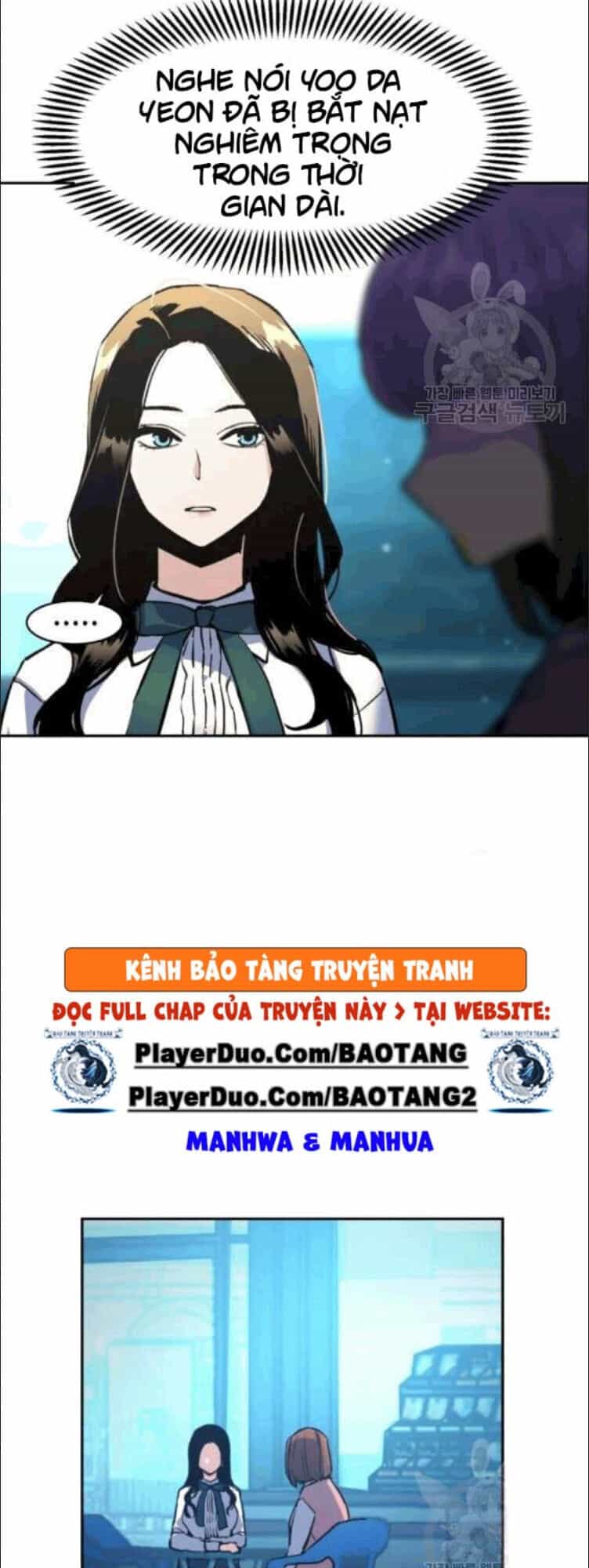 Bạn Học Của Tôi Là Lính Đánh Thuê - Chương 14 - ảnh 36