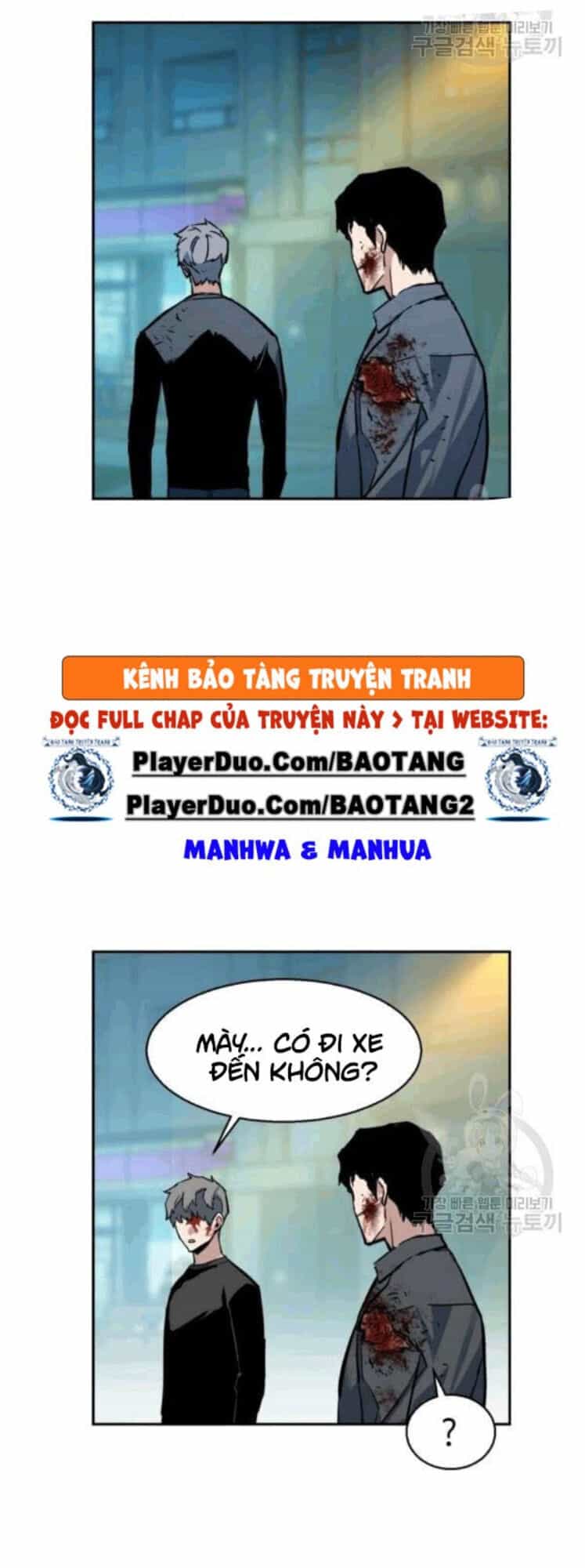 Bạn Học Của Tôi Là Lính Đánh Thuê - Chương 14 - ảnh 75