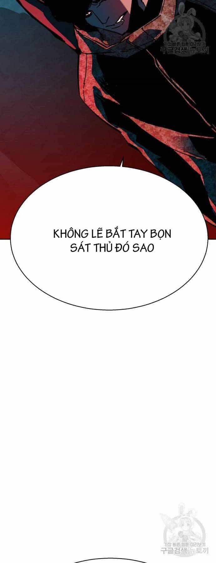 Bạn Học Của Tôi Là Lính Đánh Thuê - Chương 154 - ảnh 72