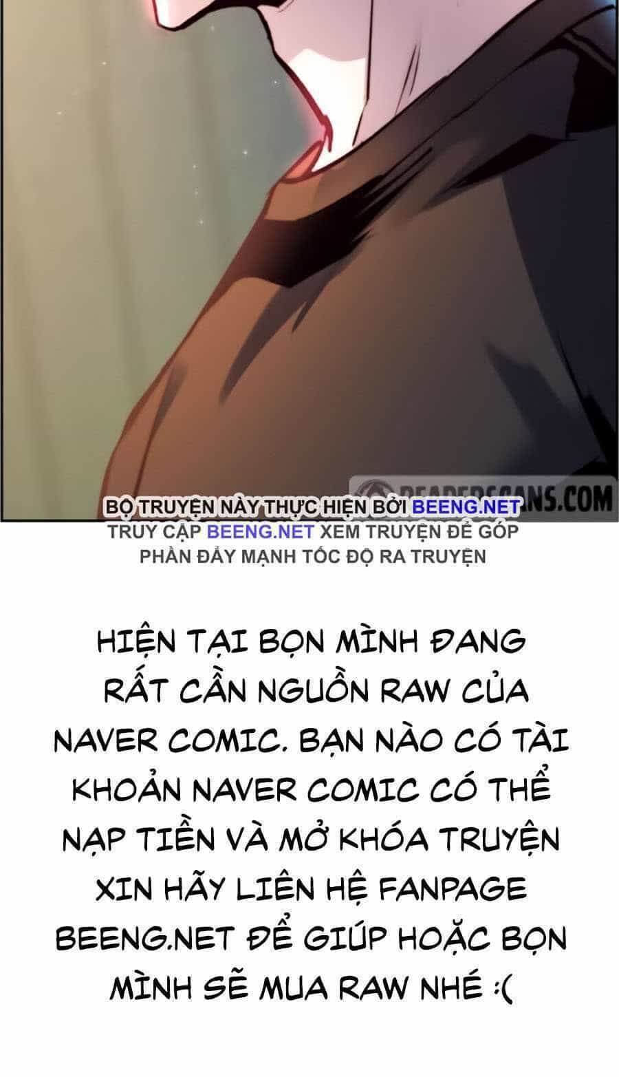 Bạn Học Của Tôi Là Lính Đánh Thuê - Chương 15 - ảnh 110