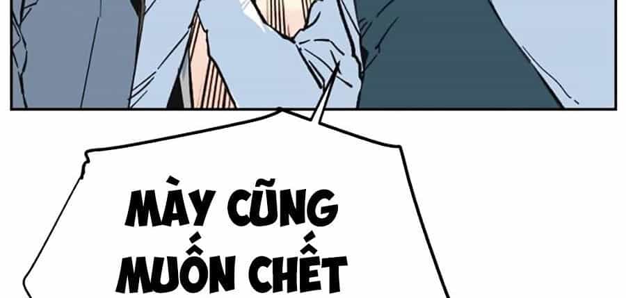 Bạn Học Của Tôi Là Lính Đánh Thuê - Chương 1 - ảnh 170