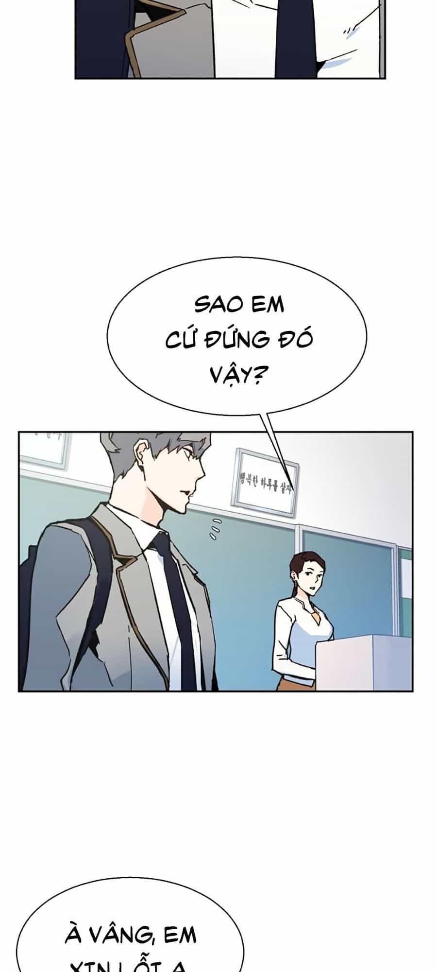 Bạn Học Của Tôi Là Lính Đánh Thuê - Chương 1 - ảnh 69