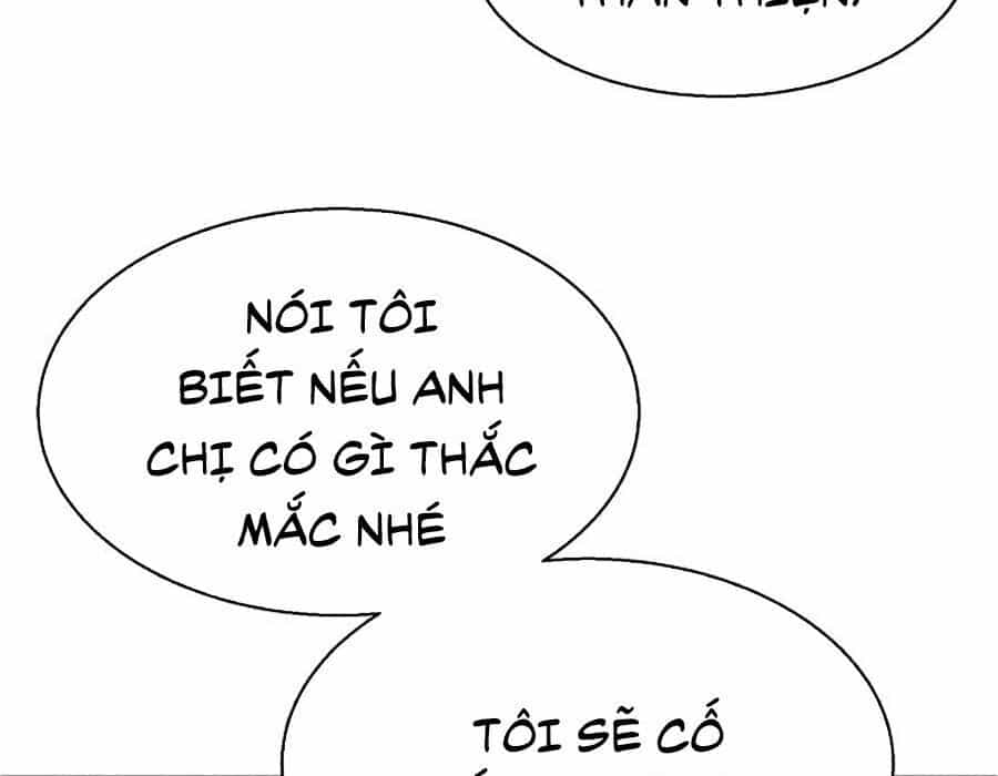Bạn Học Của Tôi Là Lính Đánh Thuê - Chương 1 - ảnh 86