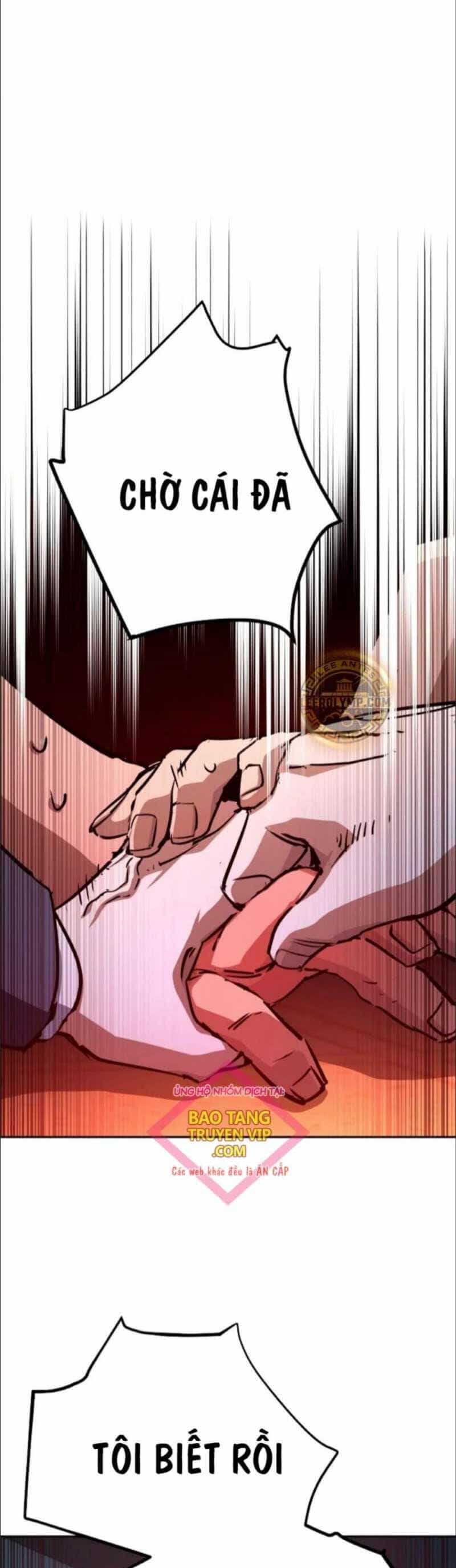 Bạn Học Của Tôi Là Lính Đánh Thuê - Chương 198 - ảnh 1