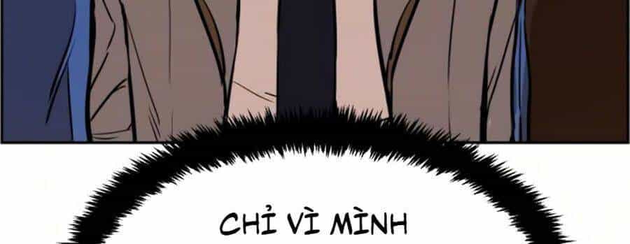 Bạn Học Của Tôi Là Lính Đánh Thuê - Chương 22 - ảnh 38