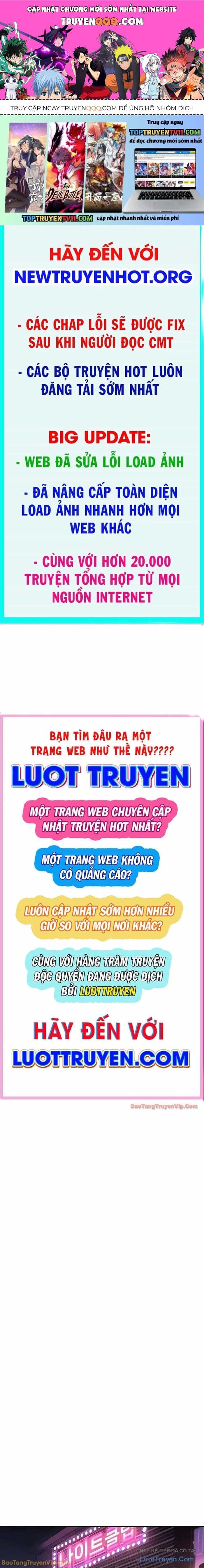 Bạn Học Của Tôi Là Lính Đánh Thuê - Chương 266 - ảnh 1