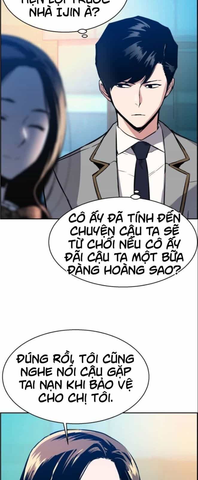 Bạn Học Của Tôi Là Lính Đánh Thuê - Chương 29 - ảnh 41