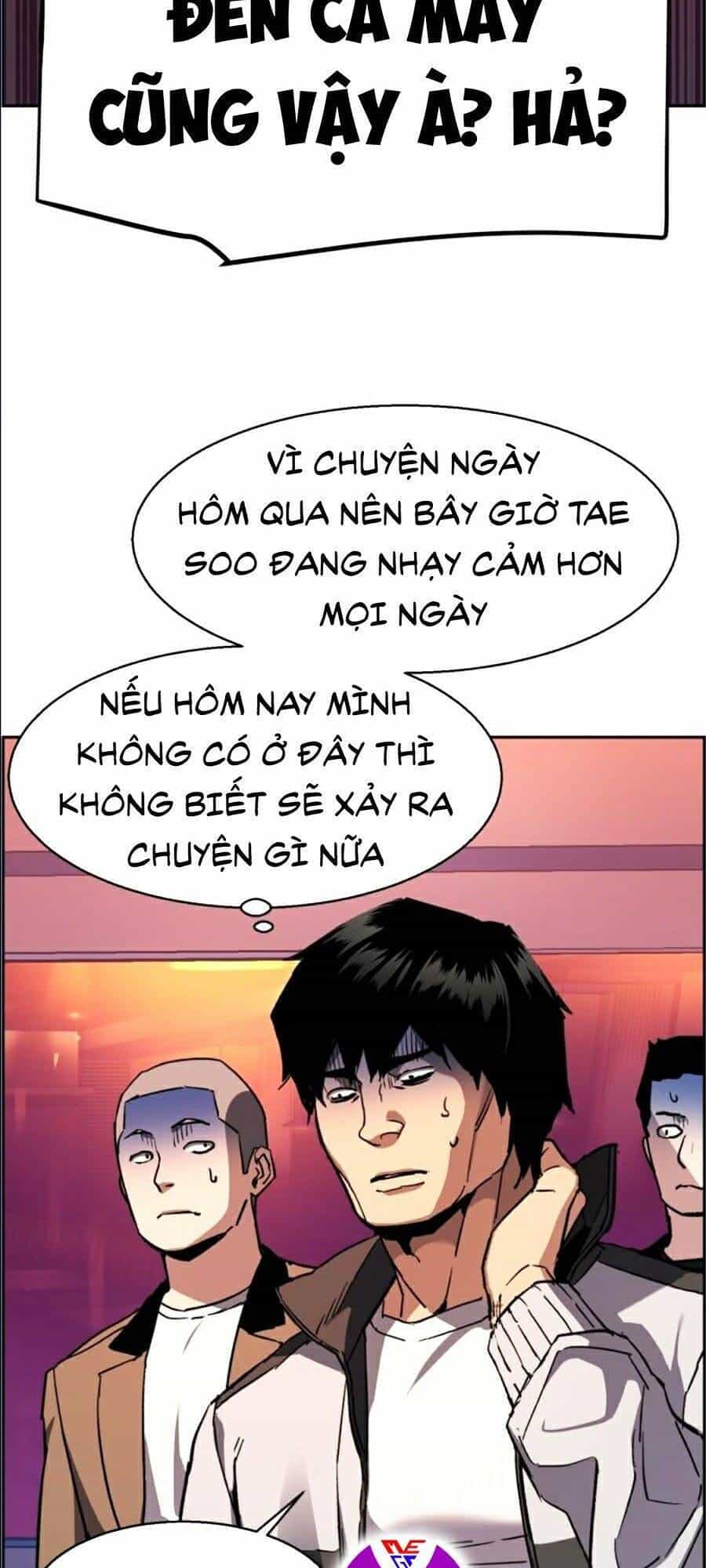 Bạn Học Của Tôi Là Lính Đánh Thuê - Chương 36 - ảnh 83