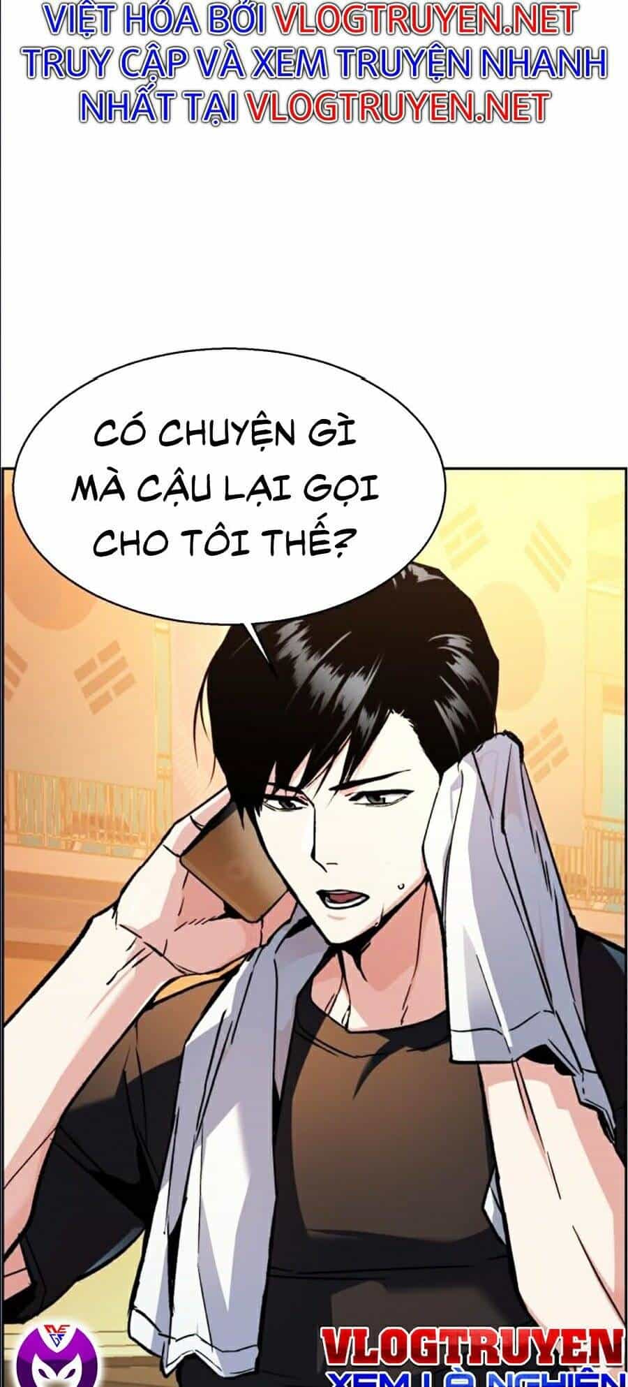 Bạn Học Của Tôi Là Lính Đánh Thuê - Chương 40 - ảnh 110