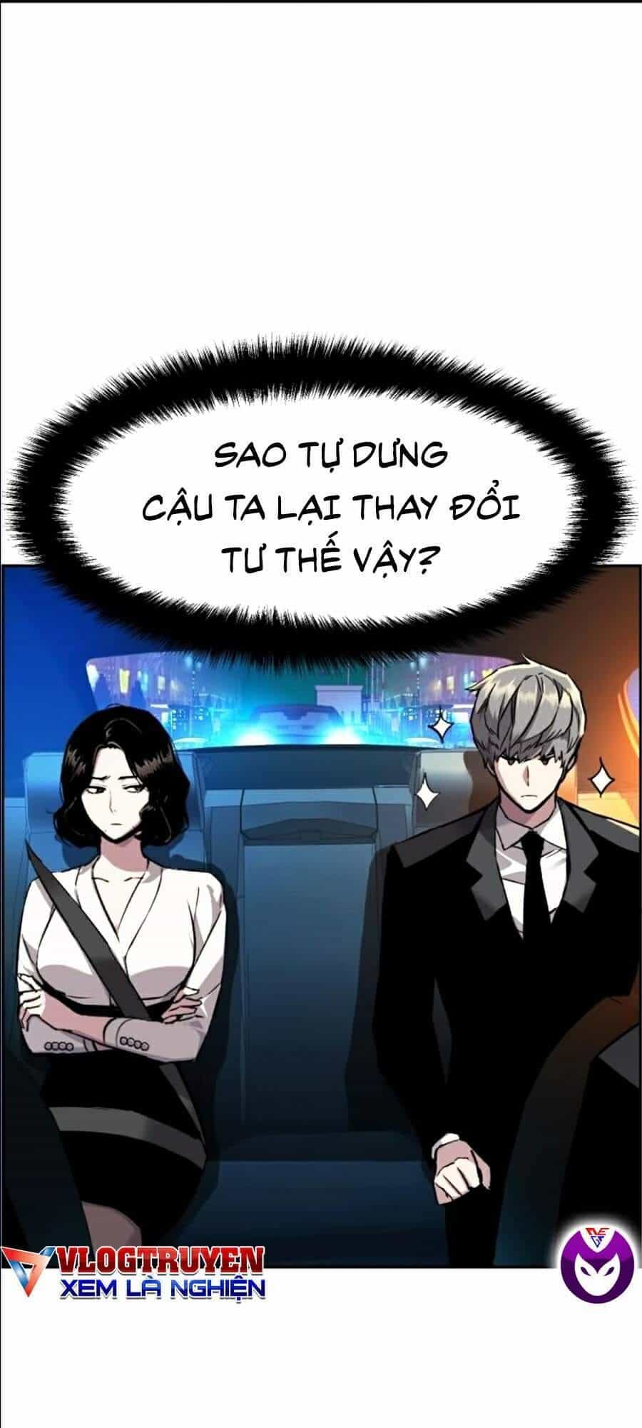 Bạn Học Của Tôi Là Lính Đánh Thuê - Chương 45 - ảnh 71