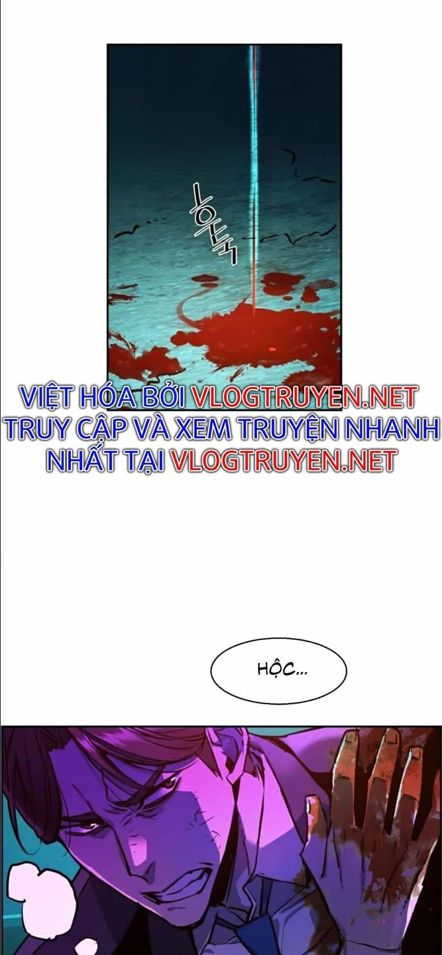 Bạn Học Của Tôi Là Lính Đánh Thuê - Chương 49 - ảnh 3