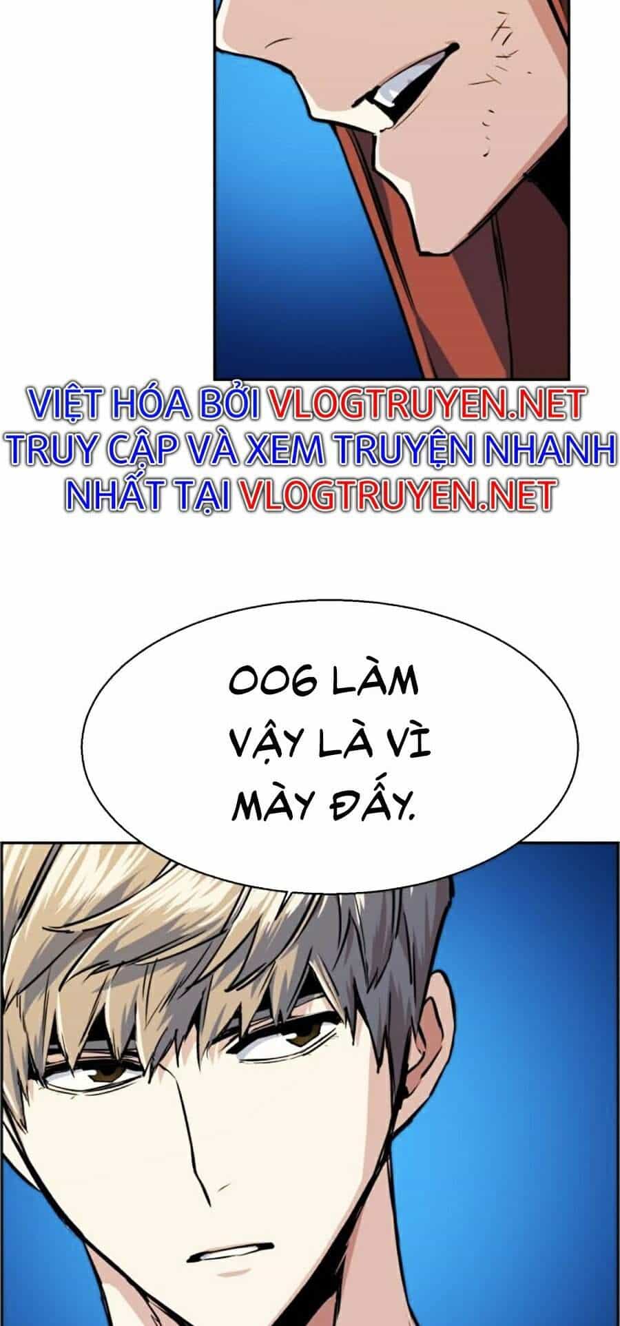 Bạn Học Của Tôi Là Lính Đánh Thuê - Chương 55 - ảnh 32