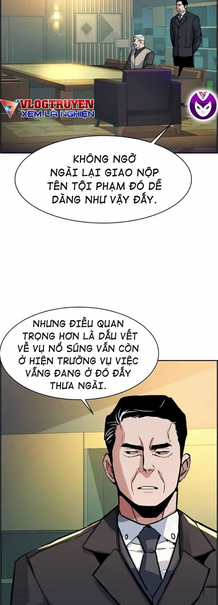 Bạn Học Của Tôi Là Lính Đánh Thuê - Chương 57 - ảnh 17