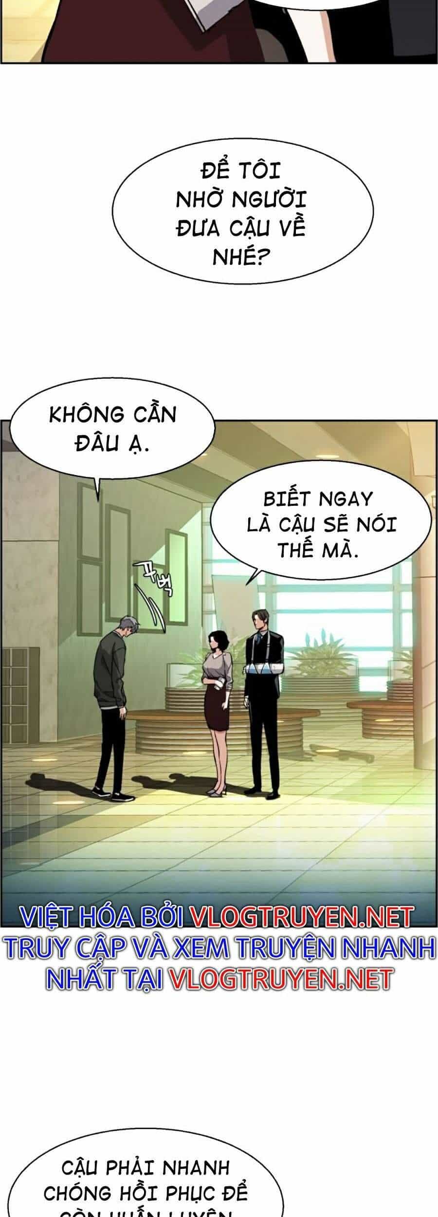Bạn Học Của Tôi Là Lính Đánh Thuê - Chương 57 - ảnh 68