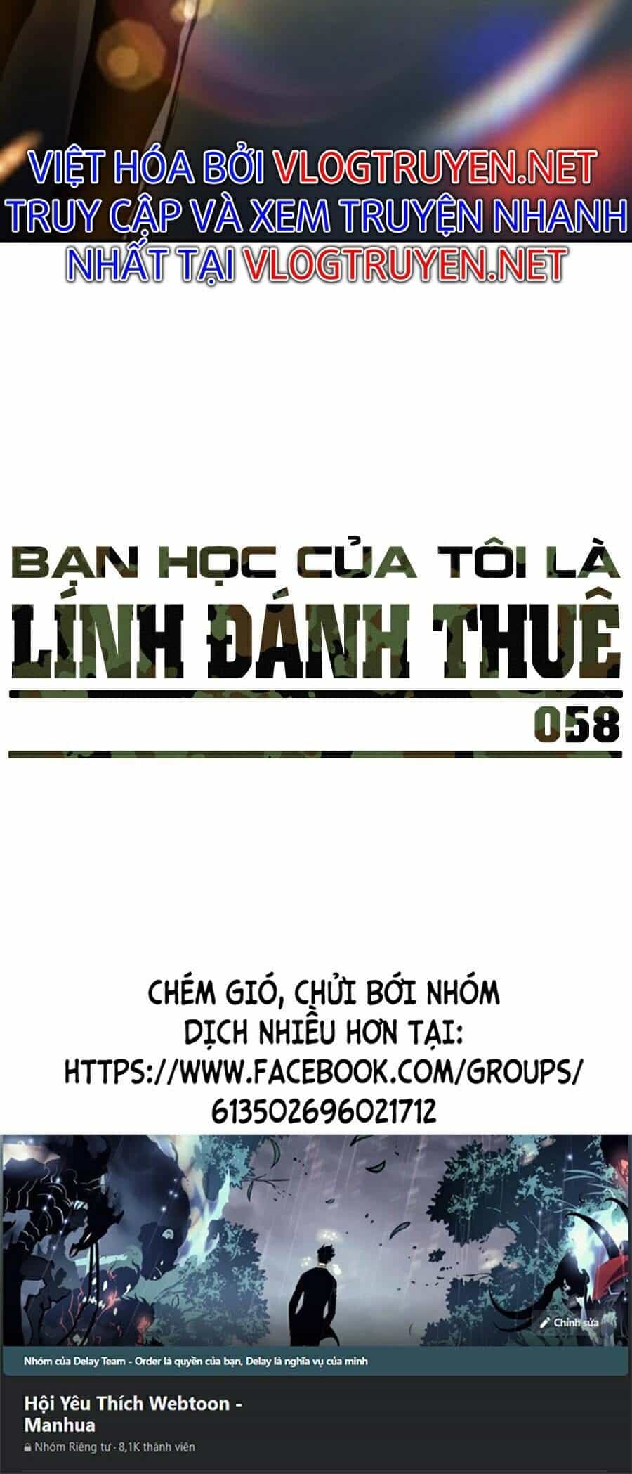Bạn Học Của Tôi Là Lính Đánh Thuê - Chương 58 - ảnh 90