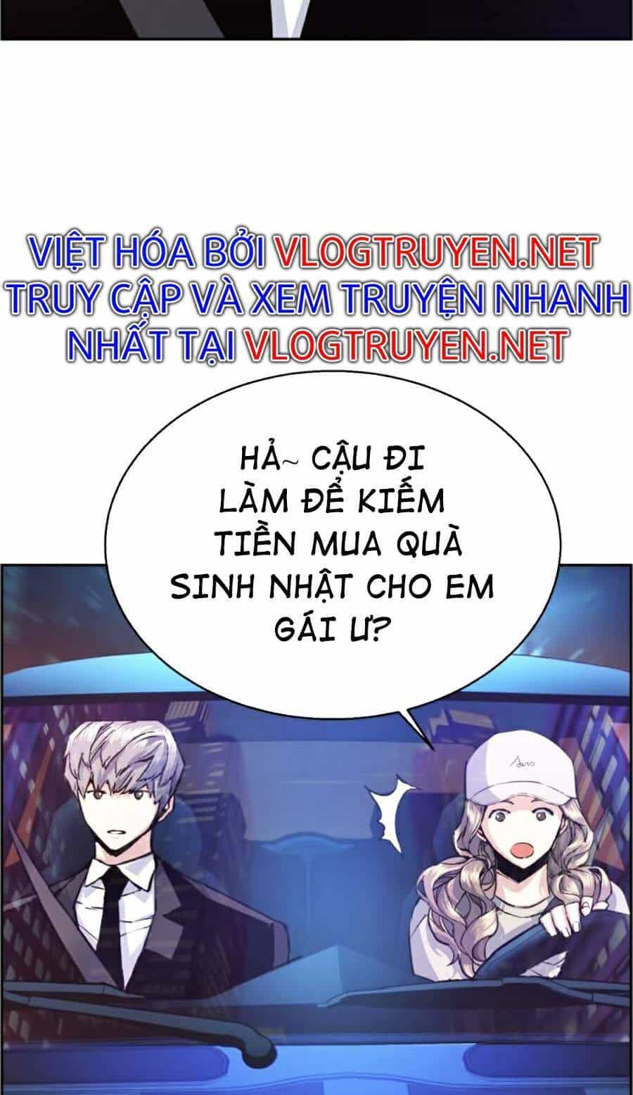 Bạn Học Của Tôi Là Lính Đánh Thuê - Chương 60 - ảnh 29