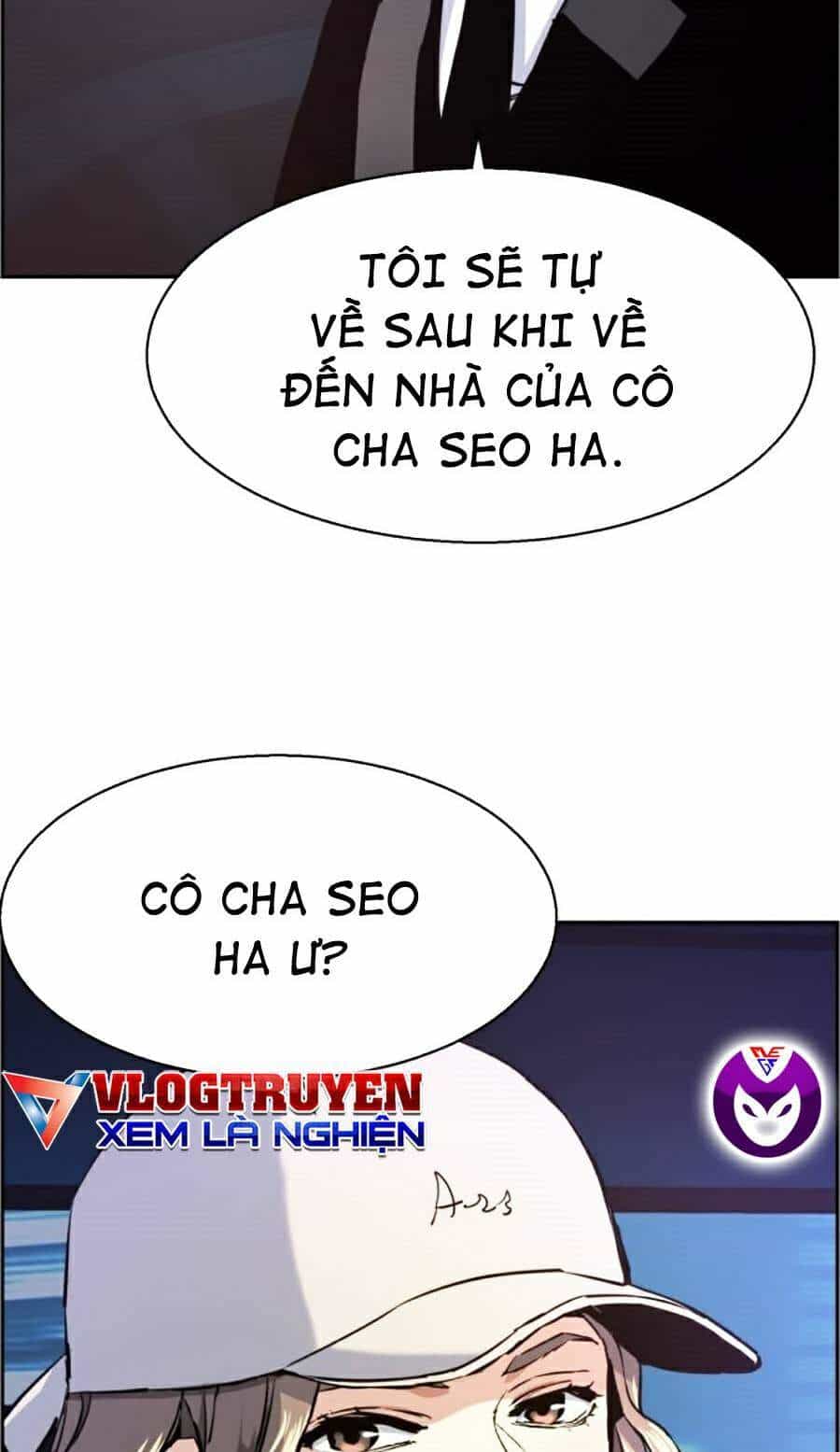 Bạn Học Của Tôi Là Lính Đánh Thuê - Chương 60 - ảnh 34
