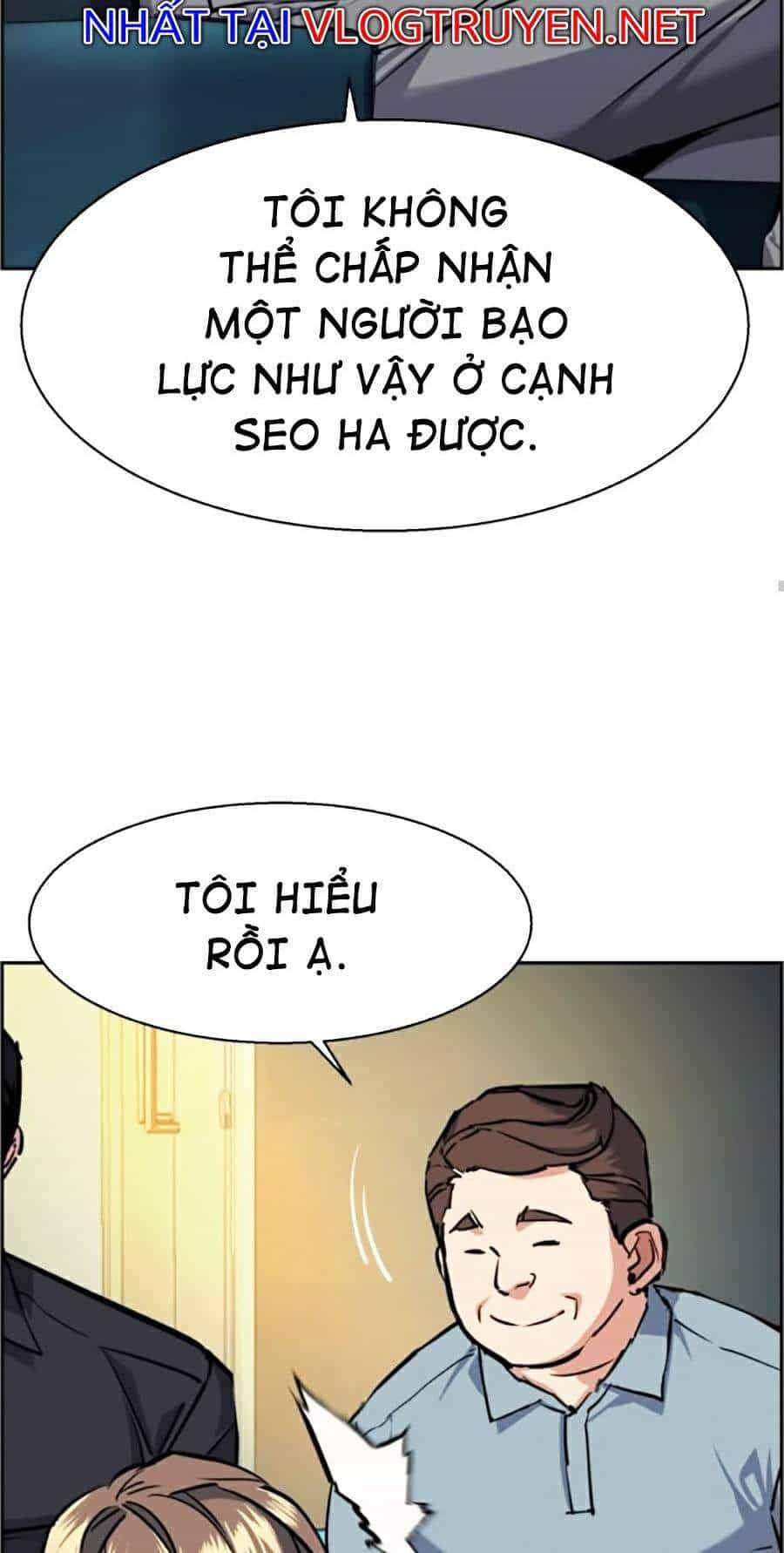 Bạn Học Của Tôi Là Lính Đánh Thuê - Chương 61 - ảnh 36