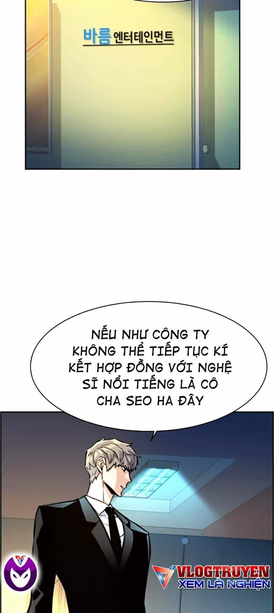 Bạn Học Của Tôi Là Lính Đánh Thuê - Chương 62 - ảnh 8