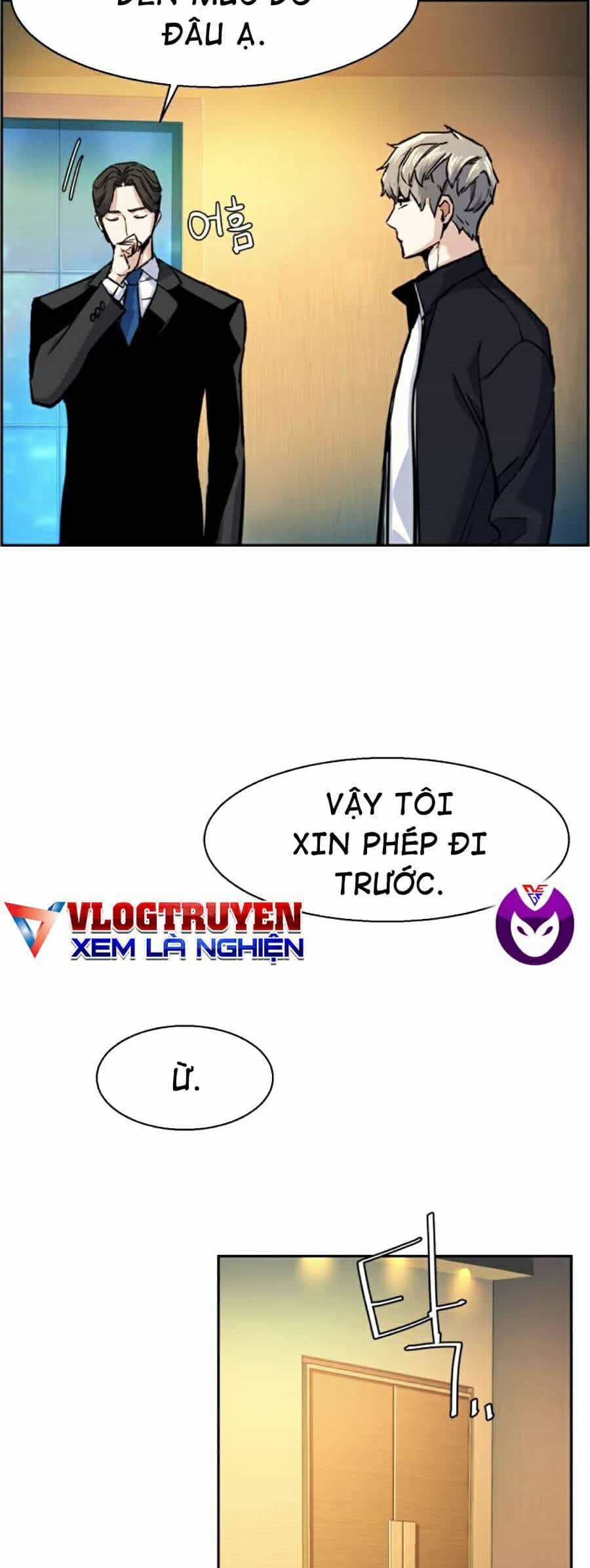Bạn Học Của Tôi Là Lính Đánh Thuê - Chương 63 - ảnh 30