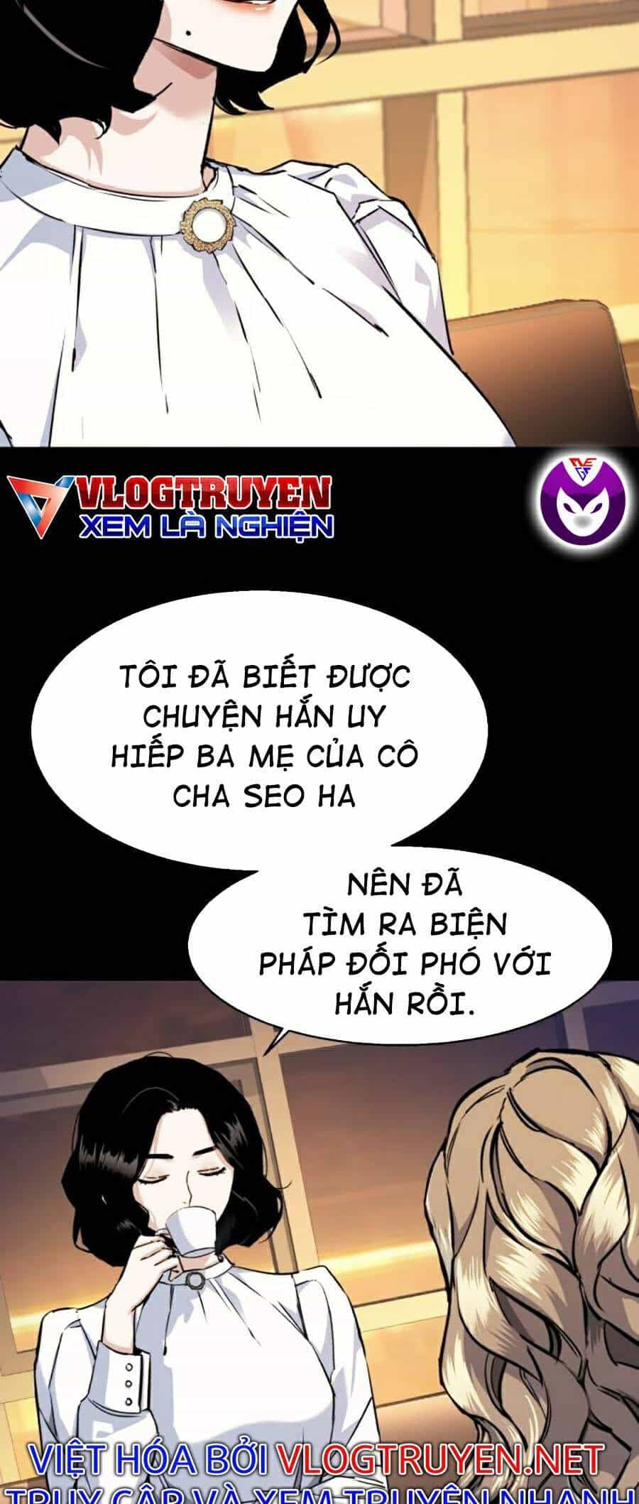 Bạn Học Của Tôi Là Lính Đánh Thuê - Chương 63 - ảnh 7