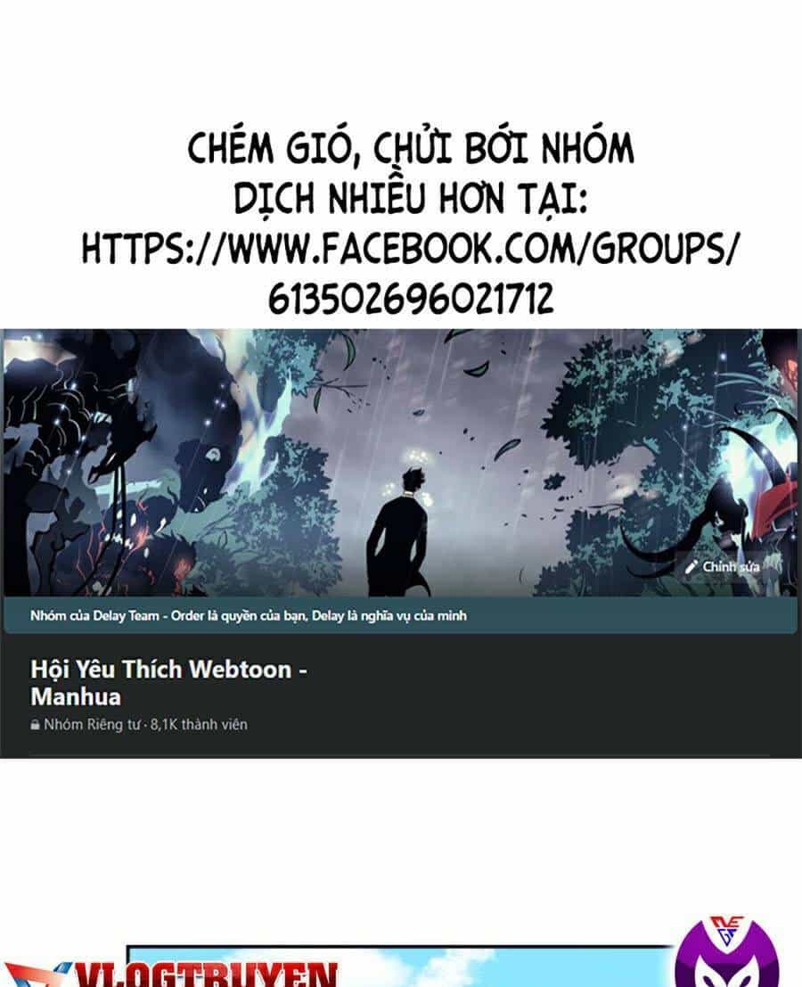 Bạn Học Của Tôi Là Lính Đánh Thuê - Chương 65 - ảnh 1