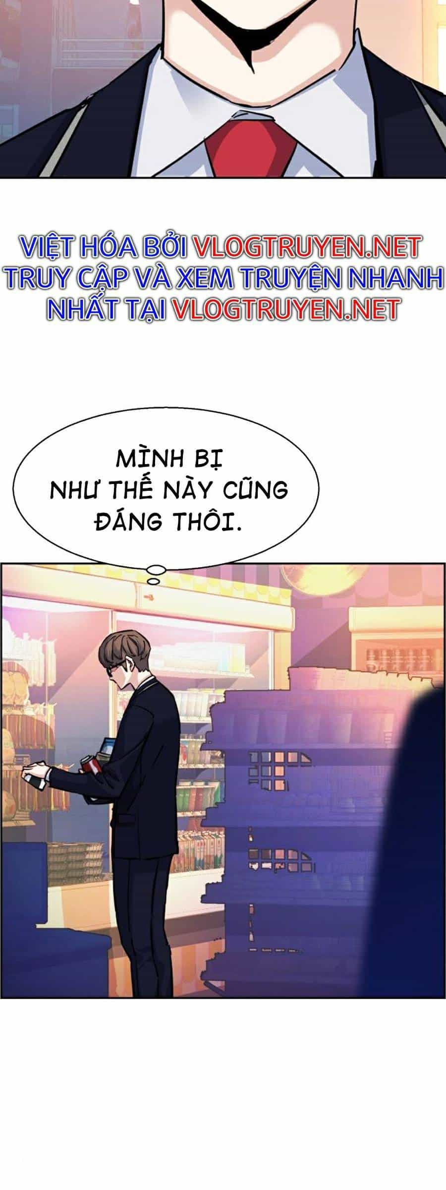 Bạn Học Của Tôi Là Lính Đánh Thuê - Chương 68 - ảnh 14