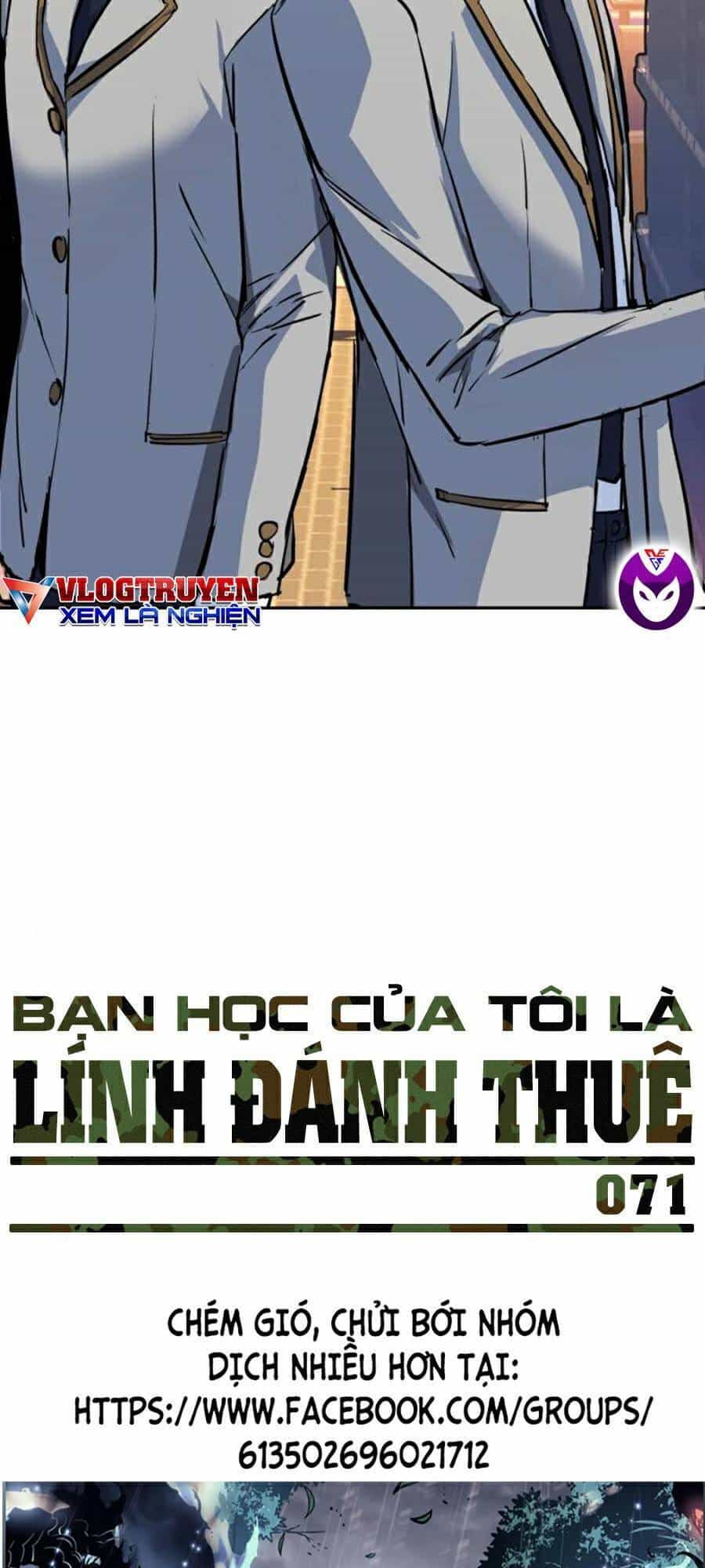 Bạn Học Của Tôi Là Lính Đánh Thuê - Chương 71 - ảnh 129