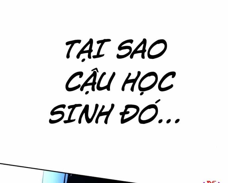 Bạn Học Của Tôi Là Lính Đánh Thuê - Chương 80 - ảnh 101