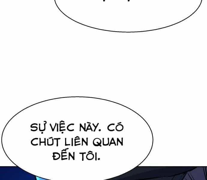 Bạn Học Của Tôi Là Lính Đánh Thuê - Chương 81.5 - ảnh 49