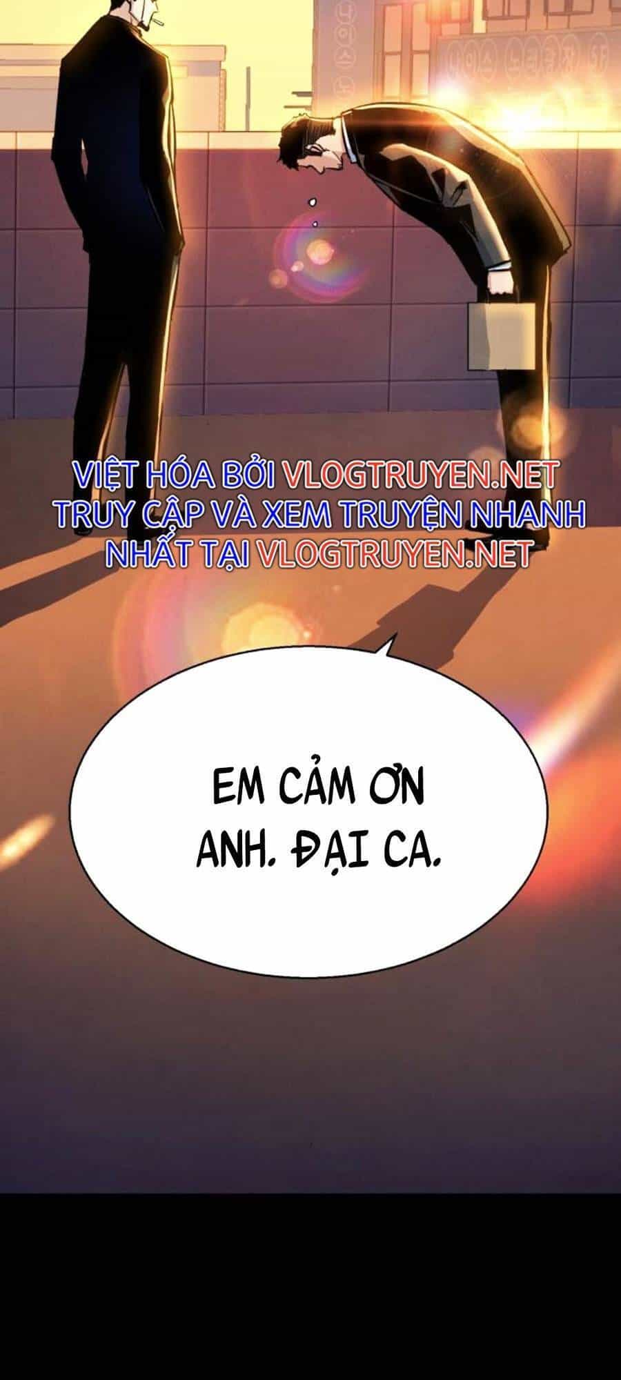 Bạn Học Của Tôi Là Lính Đánh Thuê - Chương 83 - ảnh 19