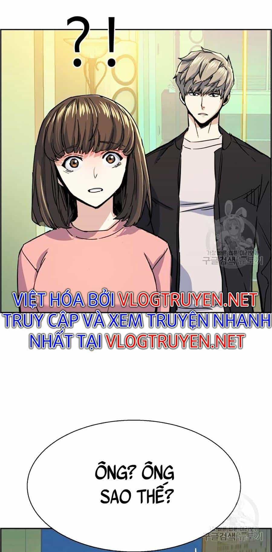 Bạn Học Của Tôi Là Lính Đánh Thuê - Chương 85 - ảnh 72